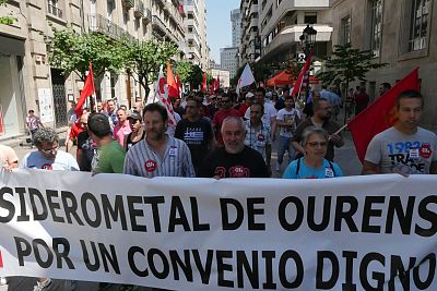 2016 06 22 PrimeiraXornadaFolgaSiderometalOurense34.jpg